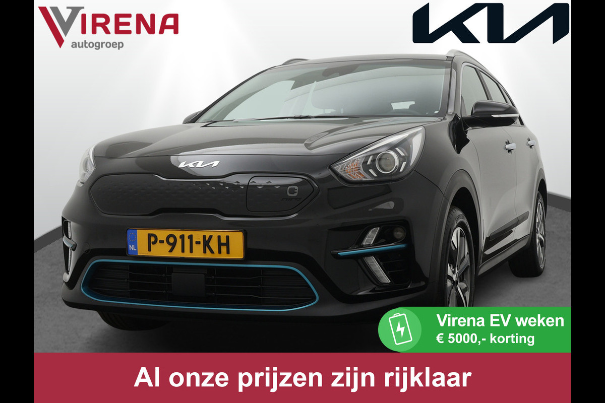 Kia e-Niro DynamicLine 64 kWh - Adaptief Cruise Control - Climate Control - Lichtmetalen Velgen - Navigatie - Fabrieksgarantie Tot 2029