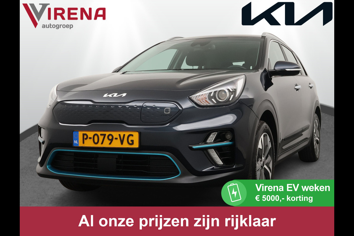 Kia e-Niro DynamicLine 64 kWh - Adaptief Control - Climate Control - Navigatie - Apple/Android Carplay - Fabrieksgarantie Tot 2029