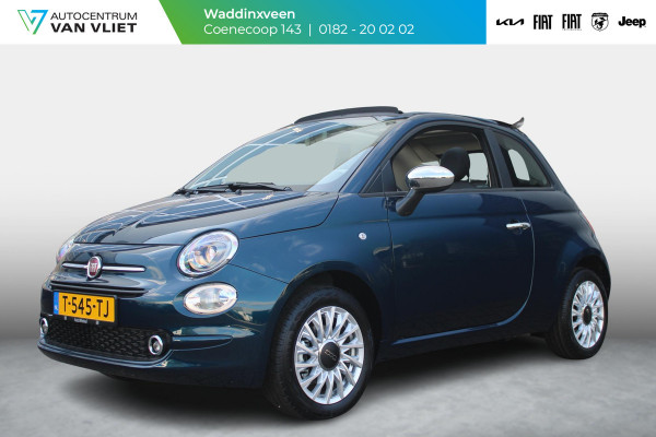 Fiat 500C Hybrid | Pack Style | Pack Comfort | Pack Teck | Kap Beige | Ambiance Ivoor