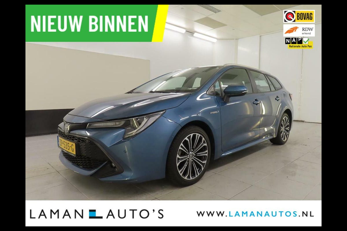 Toyota Corolla Touring Sports 1.8 Hybrid 122pk Business Intro | ECC HUD Navi LED 17" LMV Metallic ACC Camera | Hybrid Voorschoten