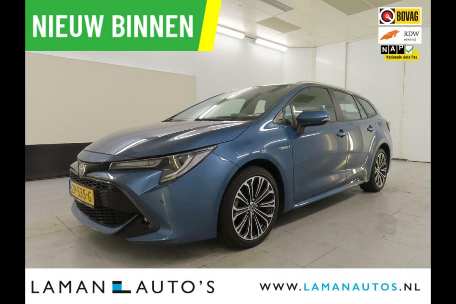 Toyota Corolla Touring Sports 1.8 Hybrid 122pk Business Intro | ECC HUD Navi LED 17" LMV Metallic ACC Camera | Hybrid Voorschoten