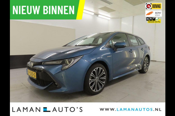 Toyota Corolla Touring Sports 1.8 Hybrid 122pk Business Intro | ECC HUD Navi LED 17" LMV Metallic ACC Camera | Hybrid Voorschoten