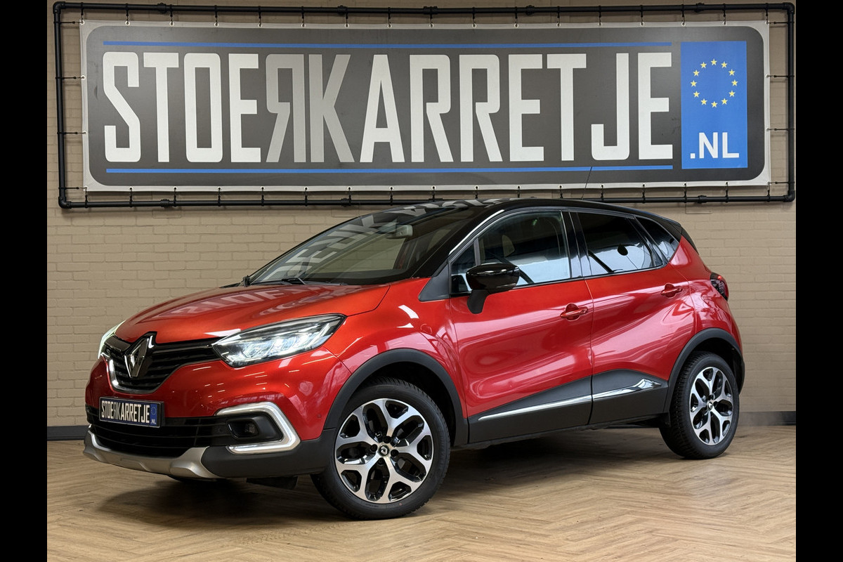 Renault Captur 1.2 TCe 120pk | Intens | R-Link Navi | Camera | Stoelverwarming | PDC V+A | 17 " | Cruise Control | 100% onderhouden!