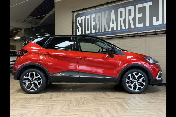 Renault Captur 1.2 TCe 120pk | Intens | R-Link Navi | Camera | Stoelverwarming | PDC V+A | 17 " | Cruise Control | 100% onderhouden!