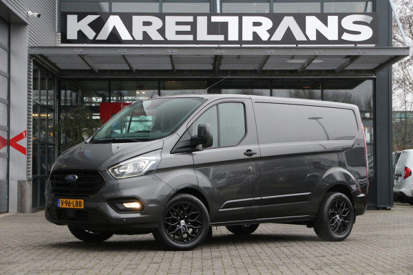 Ford Transit Custom 2.0 TDCI 170 | Trekhaak | Stoelverw. | Cruise | Airco..