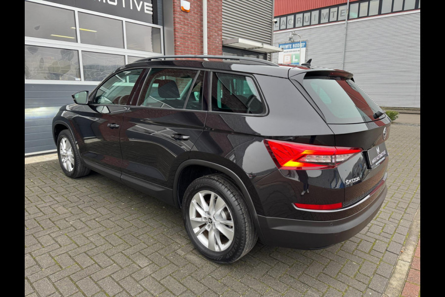 Škoda Kodiaq 1.4 TSI ACT DSG LED ACC Navi Camera Canton Lane