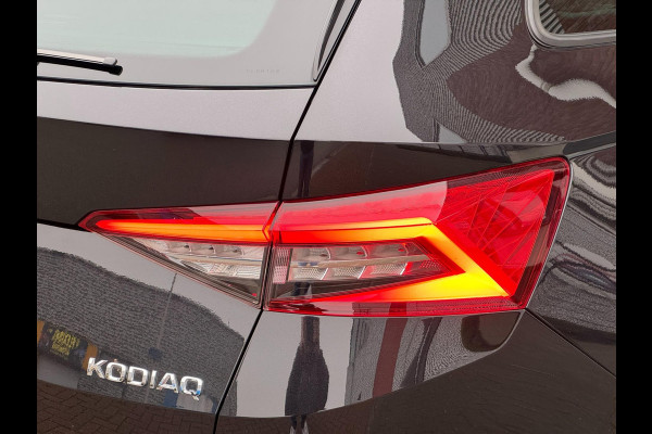 Škoda Kodiaq 1.4 TSI ACT DSG LED ACC Navi Camera Canton Lane