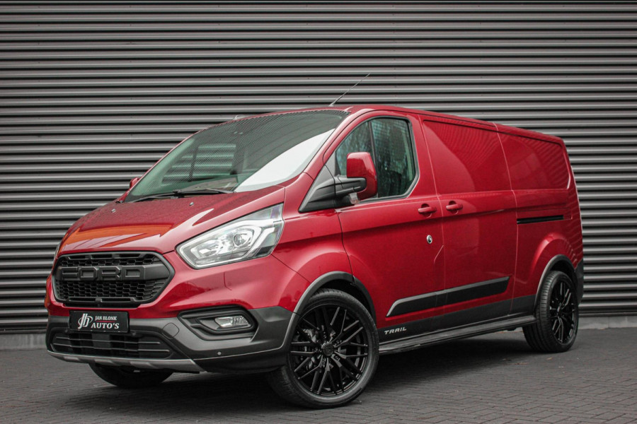 Ford Transit Custom 2.0 TDCI L2H1 TRAIL 170PK 6-BAK / NAVIGATIE / TREKHAAK / LEDEREN BEKLEDING / SPOILER / CAMERA / PDC / BPM VRIJ