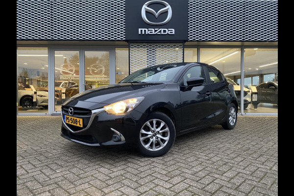 Mazda 2 1.5 Skyactiv-G Dynamic | TREKHAAK | NL AUTO |