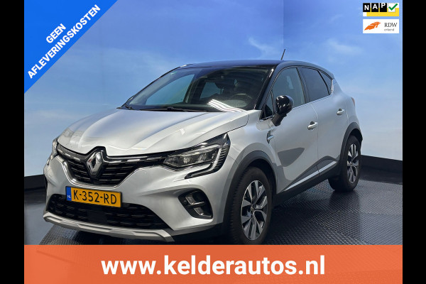 Renault Captur 1.0 TCe 90 Intens Navi | Cruise | Clima | Camera |PDC