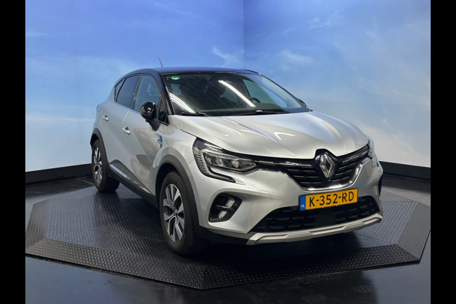 Renault Captur 1.0 TCe 90 Intens Navi | Cruise | Clima | Camera |PDC