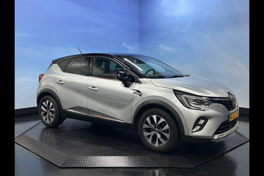 Renault Captur 1.0 TCe 90 Intens Navi | Cruise | Clima | Camera |PDC