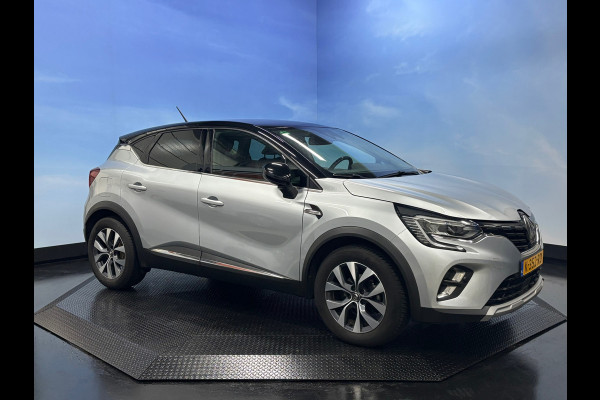 Renault Captur 1.0 TCe 90 Intens Navi | Cruise | Clima | Camera |PDC