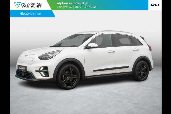 Kia e-Niro ExecutiveLine 64 kWh | Nederlandse Dealer auto | Navigatie | JBL Speakers |