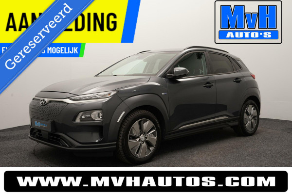 Hyundai Kona EV Premium 64 kWh|FULL-OPTIONS!|WARMTEPOMP|NAP