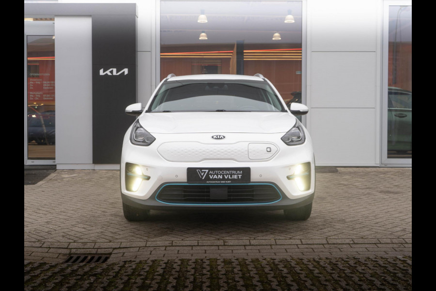 Kia e-Niro ExecutiveLine 64 kWh | Nederlandse Dealer auto | Navigatie | JBL Speakers |