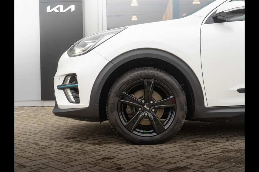 Kia e-Niro ExecutiveLine 64 kWh | Nederlandse Dealer auto | Navigatie | JBL Speakers |