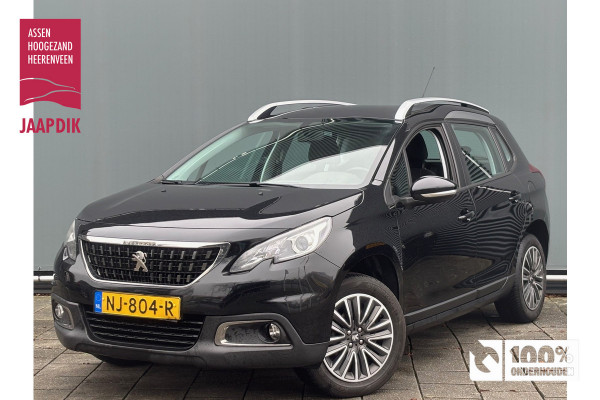 Peugeot 2008 BWJ 2017 | 1.2 82PK Active | AIRCO | TREKHAAK | NAVI | CRUISE |