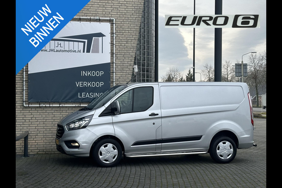 Ford Transit Custom 2.0 TDCI L1H1 Trend*AUTOMAAT*HAAK*CRUISE*CAMERA*