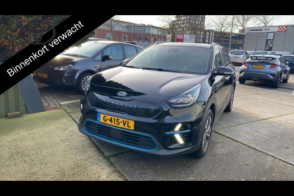 Kia e-Niro ExecutiveLine 64 kWh 400 km. actieradius! | Navigatie | Lederen bekleding |