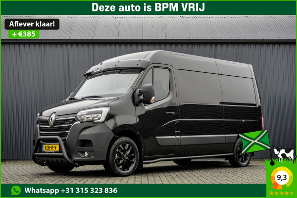 Renault Master 2.3 dCi L2H2 | 180 PK | Euro 6 | Led | Camera | Cruise | Airco | PDC