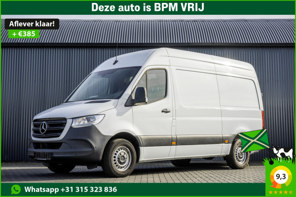 Mercedes-Benz Sprinter 317 CDI L2H2 | Automaat | MBUX | Euro 6 | 170 PK | Climate | Carplay | PDC