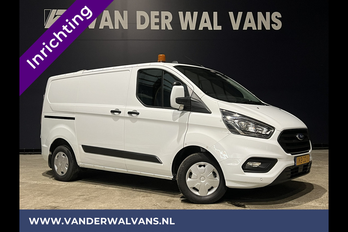 Ford Transit Custom 2.0 TDCI L1H1 inrichting Euro6 Airco | 2500kg Trekhaak | Omvormer | Cruisecontrol Parkeersensoren, Android auto, bijrijdersbank, verwarmde voorruit