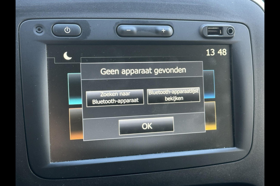 Fiat Talento 2.0 MultiJet L1H1 *HAAK*NAVI*CRUISE*A/C*3-PERS*