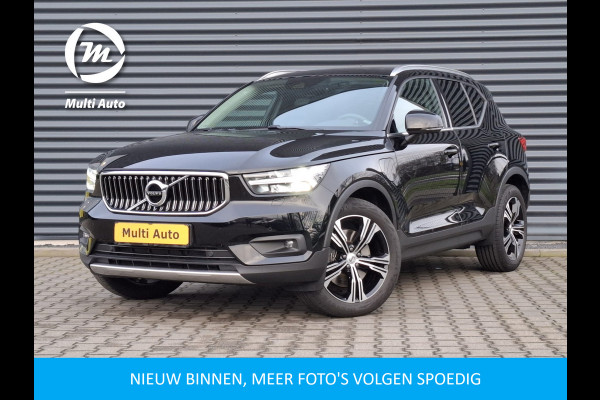 Volvo XC40 T5 Recharge Inscription Plug In Hybrid 261pk PHEV | Panodak | Lederen Sportstoelen Memory | Adaptive Cruise | Harman Kardon | Pilot Assist | Apple Carplay | Virtual | L.M. 19" | Navigatie | Camera | DAB |