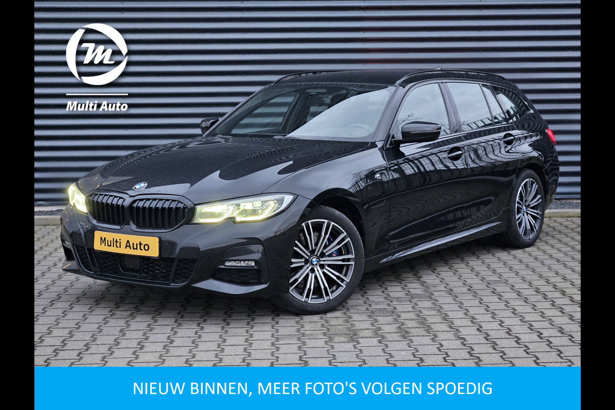 BMW 3 Serie Touring 330e xDrive M Sport Plug In Hybrid PHEV | Laser LED | Camera | Adaptive Cruise | Head Up | Alcantara Sportstoelen Verwarmd | Sfeerverlichting | Apple Carplay | Keyless |