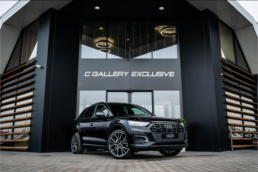 Audi Q5 50 TFSI e S edition - Panorama | Elek. Trekhaak | Leer | Carplay