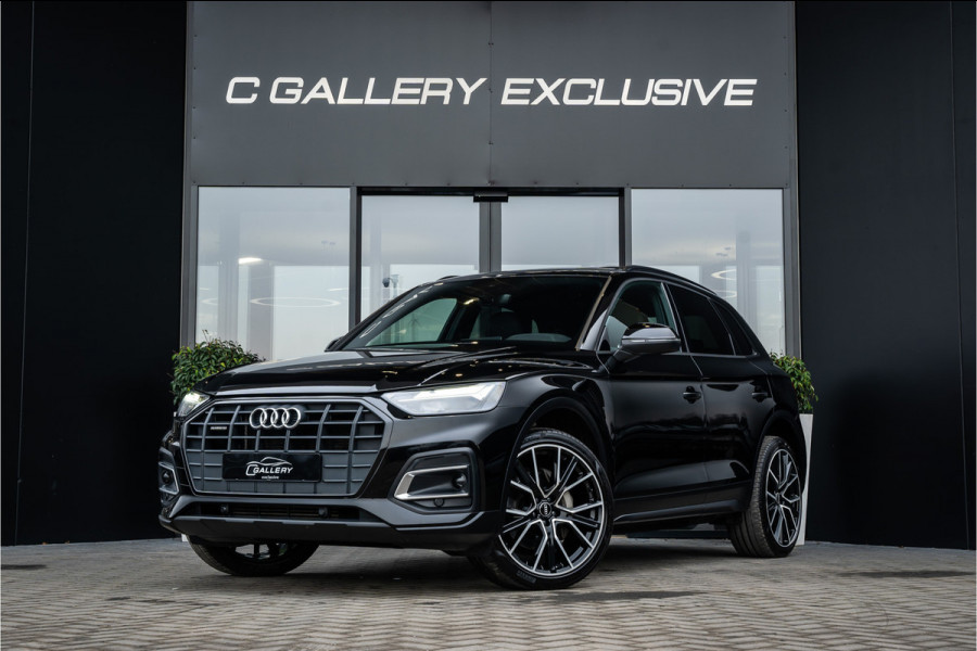 Audi Q5 50 TFSI e S edition - Panorama | Elek. Trekhaak | Leer | Carplay