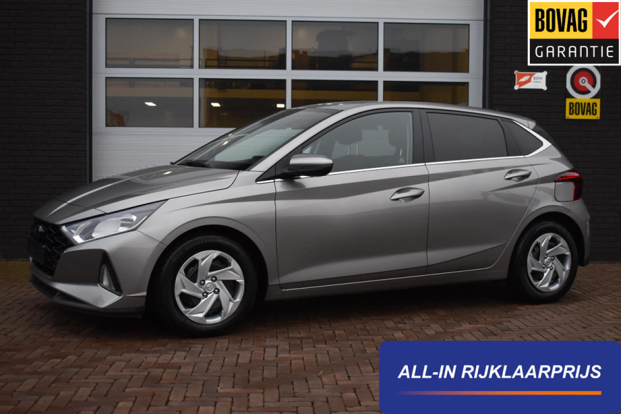 Hyundai i20 1.0 T-GDI 100PK Essential Design | Camera | Carplay | Stoelverwa. | Incl. Garantie