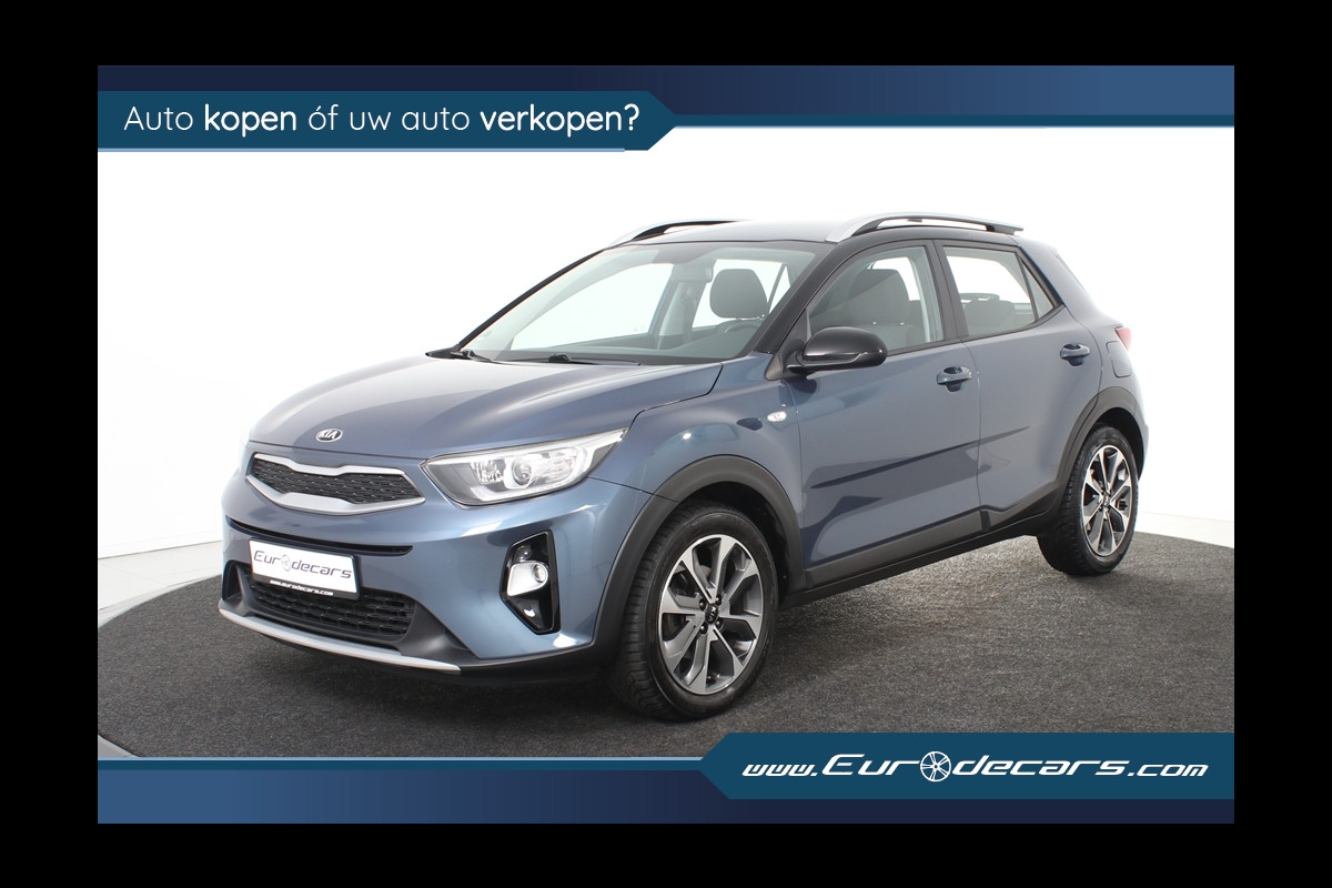 Kia Stonic 1.0 T-GDi *Navigatie*Trekhaak*Carplay*Park assist*