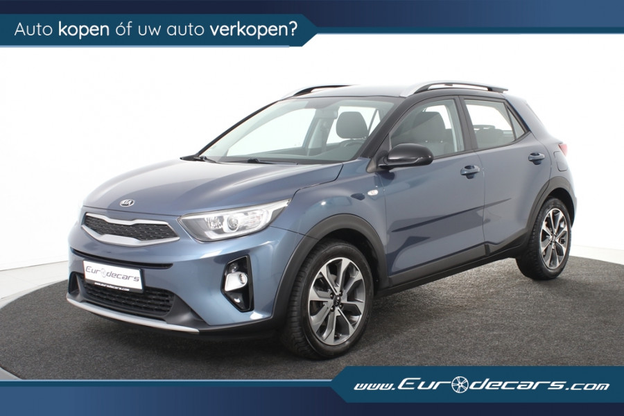 Kia Stonic 1.0 T-GDi *Navigatie*Trekhaak*Carplay*Park assist*