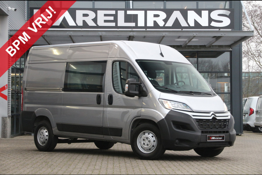 Fiat Ducato 2.2 BlueHDi 140 | DC | L2H2 | 8.800KM | Navi | Camera | Cruise | Airco..