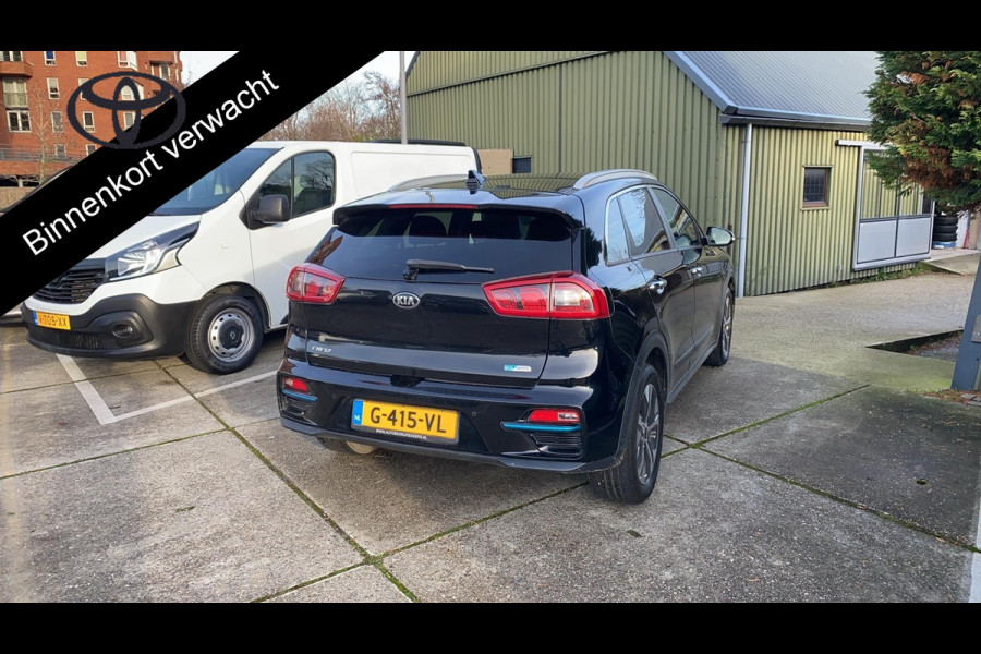 Kia e-Niro ExecutiveLine 64 kWh 400 km. actieradius! | Navigatie | Lederen bekleding |