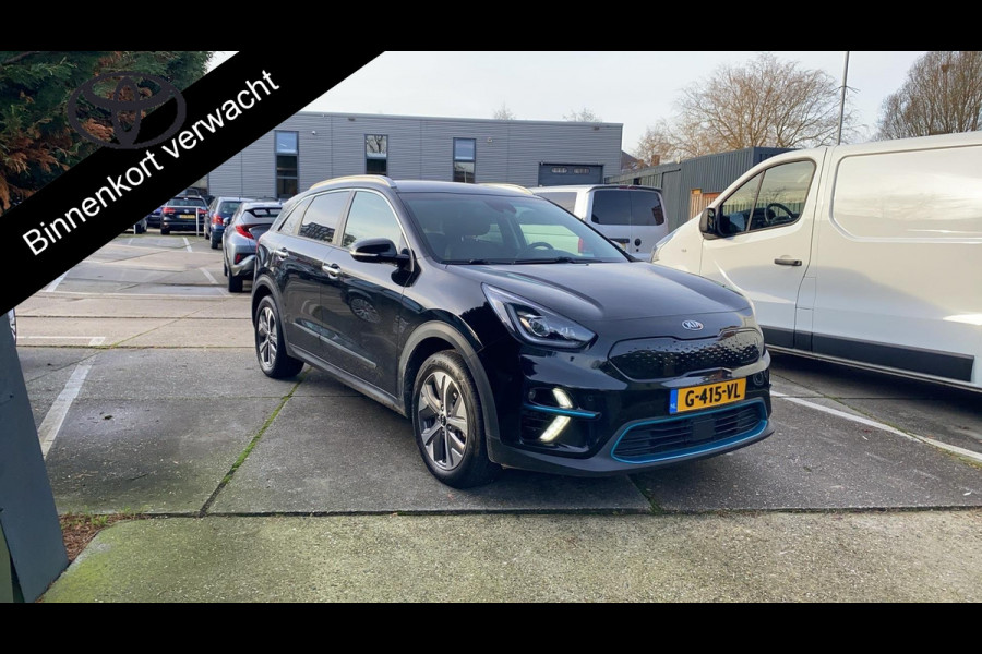 Kia e-Niro ExecutiveLine 64 kWh 400 km. actieradius! | Navigatie | Lederen bekleding |