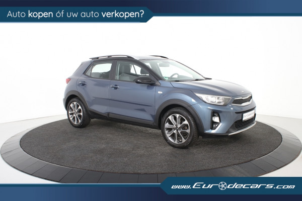 Kia Stonic 1.0 T-GDi *Navigatie*Trekhaak*Carplay*Park assist*