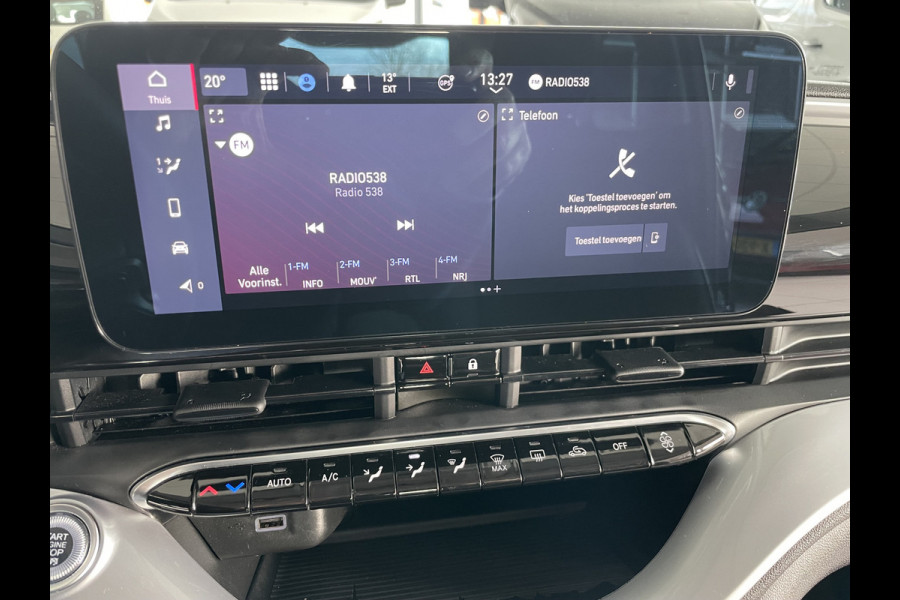 Fiat 500 Icon 42 kWh Clim. control - Cruise control - Panoramadak - Multifunctioneel Lederen stuurwiel - Licht metalen velgen - Navigatie - Ramen Electr. Voor - Bluetooth - Apple carplay - Android auto - Parkeer