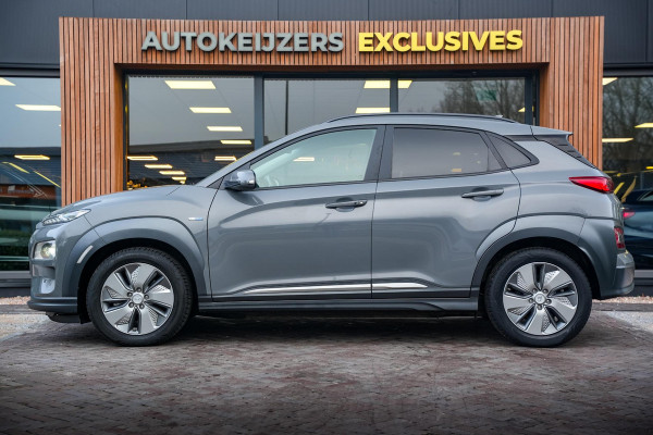 Hyundai Kona EV Comfort 64 kWh