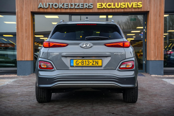 Hyundai Kona EV Comfort 64 kWh