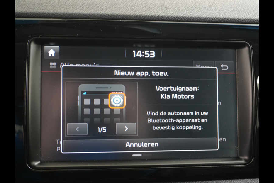 Kia Niro 1.6GDi PHEV Hybride Autom6. 141PK Leder Trekhaak Cruise control adaptief Apple Carplay Android Auto Keyless Navi Ecc Camera Pdc  Stoel verwarming/ventilatie Bluetooth Subwoofer Verwarmbare Voorruit Led Licht/Regensensor Spoorassistent Business Line Zeer compleet!