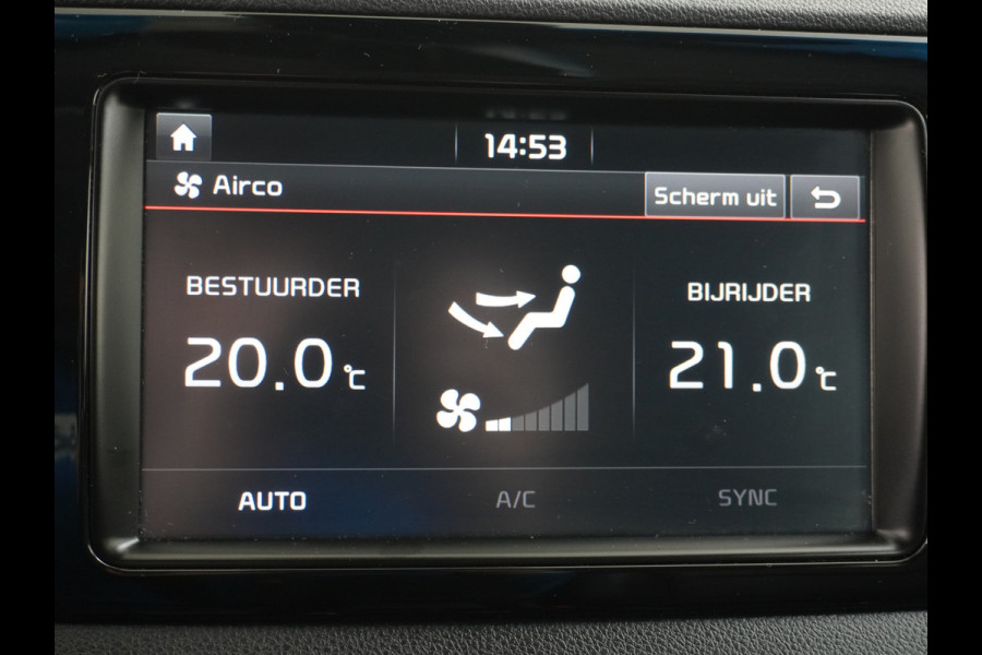 Kia Niro 1.6GDi PHEV Hybride Autom6. 141PK Leder Trekhaak Cruise control adaptief Apple Carplay Android Auto Keyless Navi Ecc Camera Pdc  Stoel verwarming/ventilatie Bluetooth Subwoofer Verwarmbare Voorruit Led Licht/Regensensor Spoorassistent Business Line Zeer compleet!