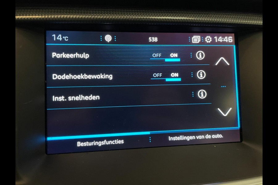 Peugeot 508 1.6 e-THP / NL-auto / CarPlay / Headup / Camera / LED