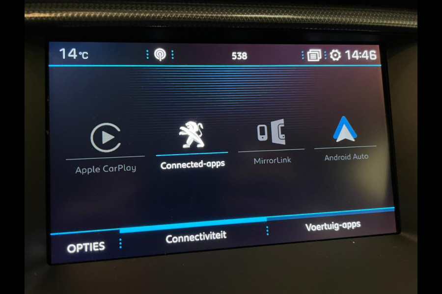 Peugeot 508 1.6 e-THP / NL-auto / CarPlay / Headup / Camera / LED