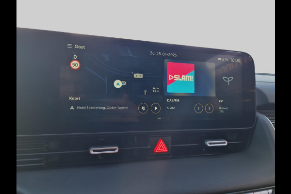 Hyundai IONIQ 5 Connect+ 84 kWh