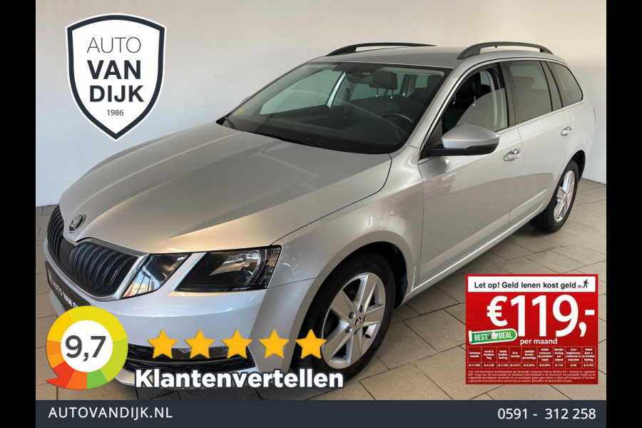 Škoda Octavia Combi 1.6 TDI Greentech Ambition Business AIRCO NAVI CRUISE APPLE CARPLAY STOELVERW VELGEN PRIVACYGL ZEER NETTE AUTO