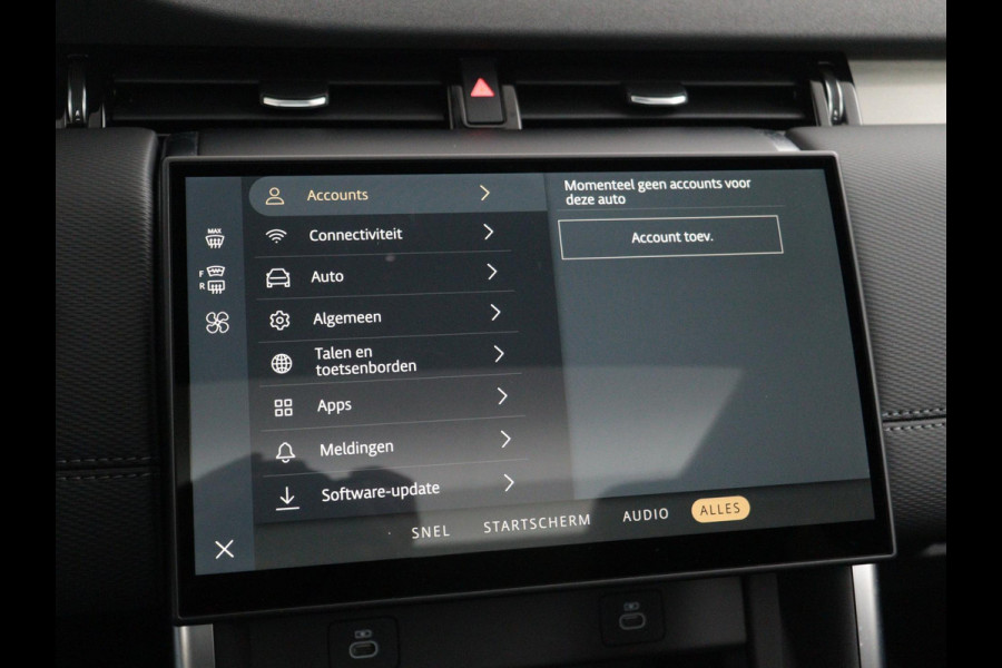 Land Rover Discovery Sport P300e R-Dynamic SE