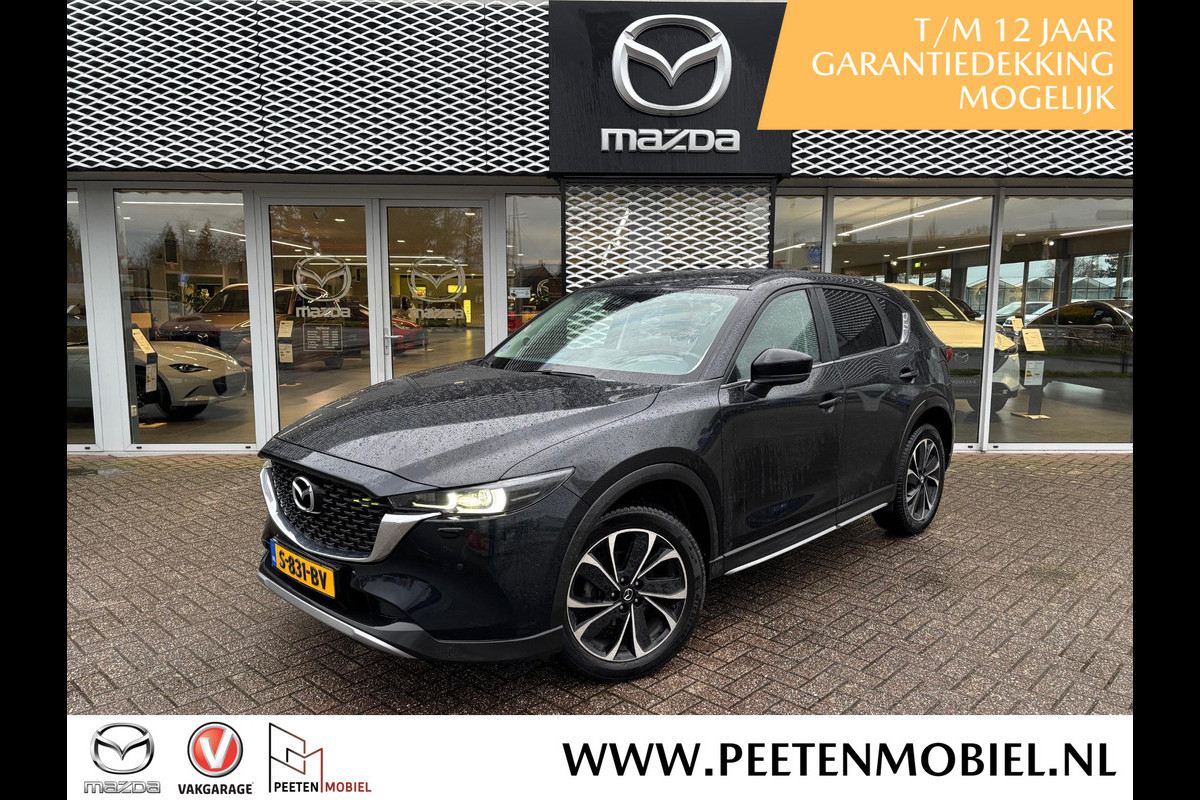 Mazda CX-5 2.0 SkyActiv-G 165 Newground AUTOMAAT | 4-SEIZOENSBANDEN | NL AUTO | FABRIEKSGARANTIE T/M 10-01-2029 |